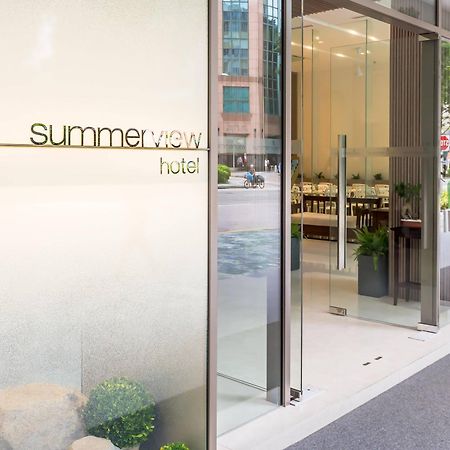 Summer View Hotel Сингапур Екстериор снимка