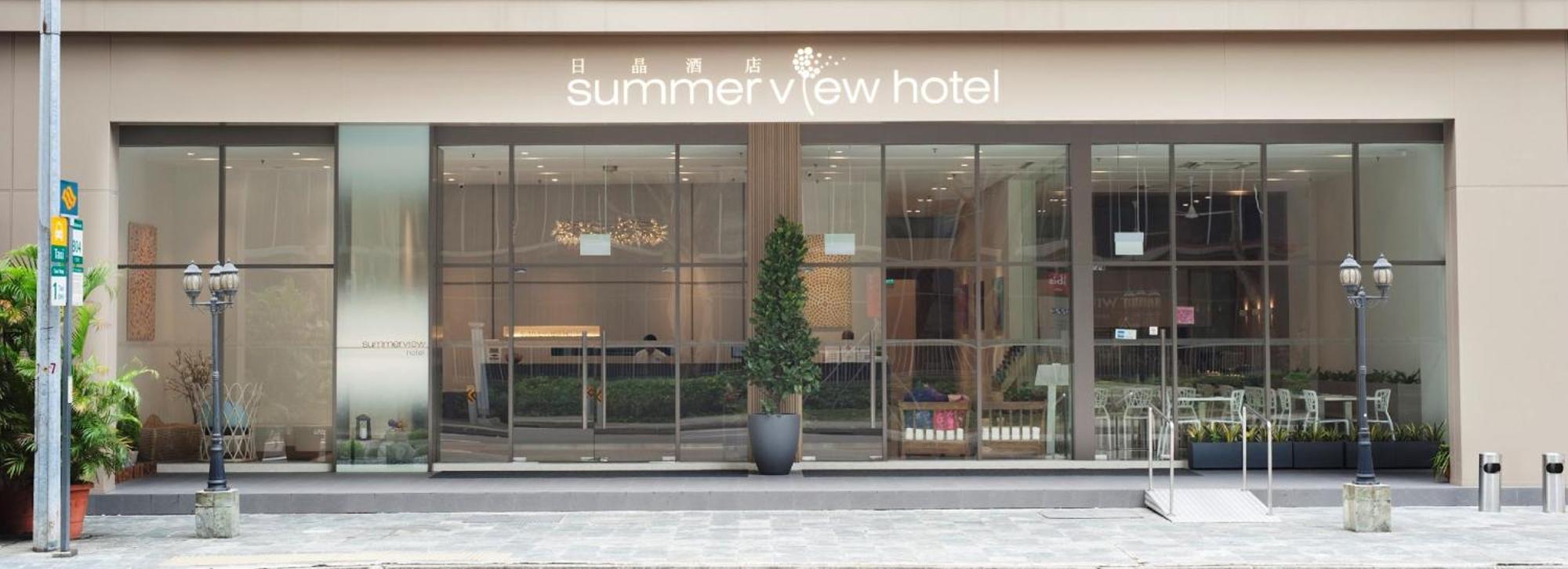 Summer View Hotel Сингапур Екстериор снимка