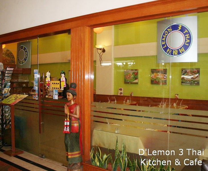 Summer View Hotel Сингапур Екстериор снимка